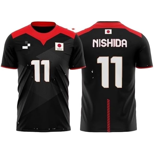 Amazon.com : Japan National Team Volleyball Jersey, #11 Nishida
