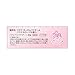 CLUB Cosmetics Translucent Pressed Powder, Transparent Setting Powder for Face Makeup, Japanese Makeup, Pressed Foundation - Rose Fragrance, 26g (0.87 Fl Oz)