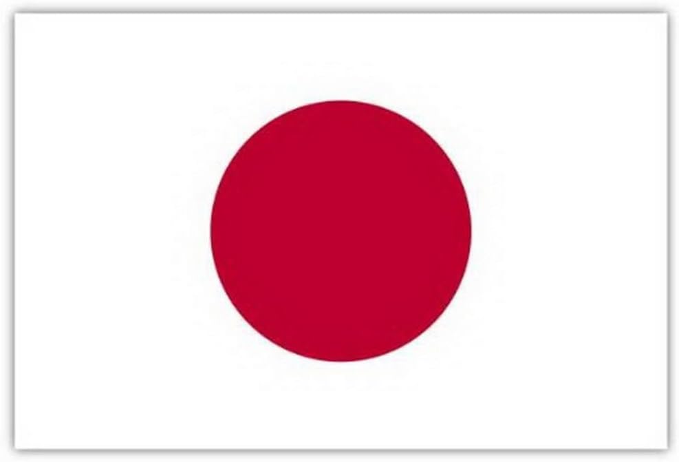 Japan Flag 5ft x 3ft with Brass Eyelets - Polyester Japanese Flag Banner for Sports Events Cultural Display, Home & Garden Display - Image 3