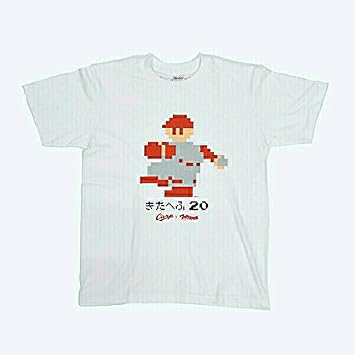Amazon 広島カープ ファミスタ 限定コラボ Tシャツ きたへふ 北別府学 Lサイズ 白 広島東洋カープ Tシャツ カットソー