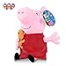 Peppa Pig Characters,Original Soft Toys:Daddy,Mummy,Peppa &George Pig Available (Peppa)