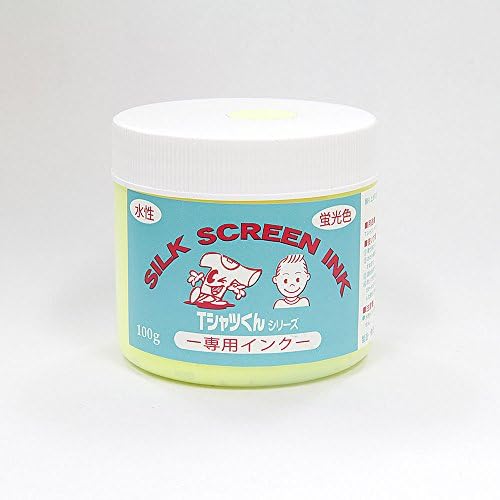 Tシャツくん専用水性インク 蛍光色 100g イエロー