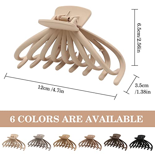 Hair Clips for Women, 4.7‘’ Extra Large Neutral Hair Claws Clips for Thick Thin Hair, Matte Jumbo Strong Hold Hair Clip for Women Girls, Non-slip Jaw Claw Clip with Box, Hair Accessories for Christmas Gifts(6 PCS)