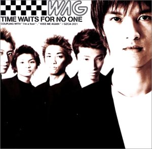 Wag Time Waits For No One Amazon Com Music