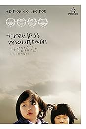 Treeless Mountain - Édition Collector