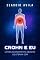 Livro CROHN E EU: UM RELACIONAMENTO ABUSIVO DE ETERNA DOR