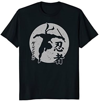 Ninjutsu Sun Master T-Shirt Cute Martial Art Fight Sport Tee