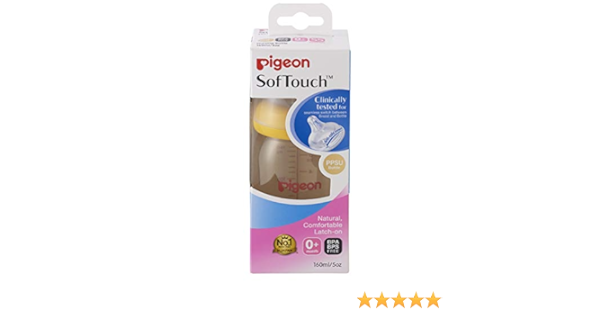 pigeon wide neck soft touch