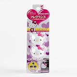 Sanrio Hello Kitty AC Vent Clip Air Freshener Incarich KT397 (1 Pair)