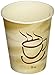 Gogo by Crystalware Gogo Paper Hot Cups with Coffee Design, 8 oz. Capacity, Packed 1 Bag of 50 Cups