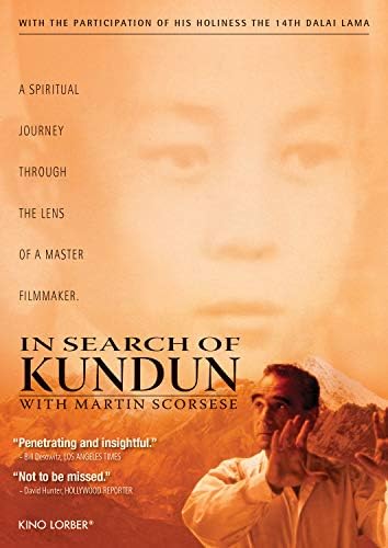 クンドゥン('97米) Kundun Martin Scorsese 未開封品 Amazon.com: Kundun [DVD] : Tenzin Thuthob Tsarong, Gyurme Tethong