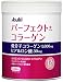 Perfect Asta Collagen Powder Can 28days 210g Japan Beautiful Skin Supplement