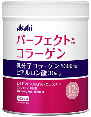 Perfect Asta Collagen Powder Can 28days 210g Japan Beautiful Skin Supplement