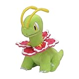 Pokémon Center: Sitting Cuties Meganium
