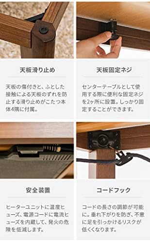 モダン 1 80cm フラットヒーター ヴィンテージ 布団付き こたつ布団 テーブル 長方形 家具調 ウォールナット 1 80cm 家電 カメラ リビングこたつ ヴィンテージ こたつ コーデュロイ オリーブ アンティーク B07yv2jbxs モダンデコ スーパーセール衝撃価格 モダン 1 80cm フラットヒーター ヴィンテージ 布団付き こたつ布団 テーブル 長方形 家具調 ウォールナット 1 80cm 家電 カメラ リビングこたつ ヴィンテージ こたつ コーデュロイ オリーブ アンティーク B07yv2jbxs モダンデコ スーパーセール衝撃価格