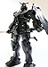[Bandai Hobby Center limited] Ekopura HGUC 1/144 RX-178 Gundam Mk- II