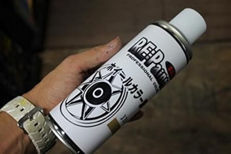 Amazon 要望一時復活商品 在庫無くなり次第終了 セブンスター Beetキャスト用 ゴールドカラー ペイント 車 バイク