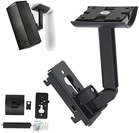 ADAALEN UB20 SERIES 2 II Wall Ceiling Bracket Mount fit for Bose all Lifestyle CineMate