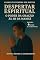Livro Despertar Espiritual: O Poder da Oração às 3h da Manhã