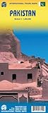 Pakistan 1:1,200,000 Travel Map (International Travel Maps) by 