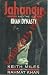 Jahangir and the Khan Dynasty (Pelham practical sports) by Miles, Keith, Khan, Rahmat (1988) Hardcover