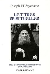 Lettres spirituelles
