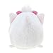 Disney Marie ''Tsum Tsum'' Plush - Mini - 3 1/2''