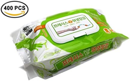 Excelife FDA Complies Food-Grade Disposable Poly PE Gloves (400 Count) Latex Free, BPA Free. Easy to Carry. Made in Korea
