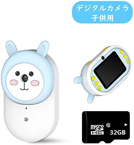 Zhenduo 子供用 デジタルカメラ キッズカメラ 子供用カメラ トイカメラ 誕生日 クリスマス プレゼント自撮可能 30万画素 2 4インチ Ips画面 ミニカメラ おもちゃ 男の子 女の子 プレゼント 操作簡単 おしゃれ 日本語付き 32gsdカード付き 32gsdカード ブルーウサギ