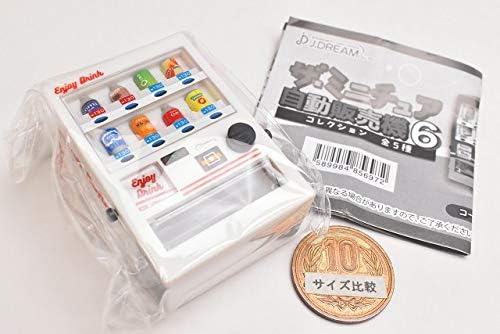 Amazon ザ ミニチュア自動販売機コレクション6 4 ジュース 単品 フィギュア ドール 通販 Amazon ザ ミニチュア自動販売機コレクション6 4 ジュース 単品 フィギュア ドール 通販