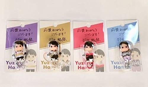 Amazon Co Jp 羽生結弦展 コスチュームキューピー 4種セット 応援ありがとうございます 抽選販売 限定 ホビー 通販 Amazon Co Jp 羽生結弦展 コスチュームキューピー 4種セット 応援ありがとうございます 抽選販売 限定 ホビー 通販