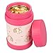 Bentology Stainless Steel Insulated Lunch 13 oz Thermos for Kids – Large Leak-Proof Storage Jar Container for Hot & Cold Food, Soups, Liquids - BPA Free - Fits Most Lunch Boxes and Bags - Unicorn