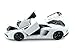 Bburago Lamborghini Aventador LP700-4 1/18 White