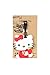 Set of 3 - Super Cute Kawaii Cartoon Silicone Travel Luggage ID Tag for Bags Suitcases (Assorted) (Hello Kitty)