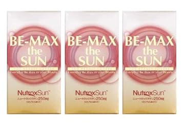 Amazon Be Max The Sunビーマックス ザサン3個セット