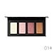 4 Color Highlighter Makeup Palette Illuminating Bronzers Contour Powder Kit (# 1)