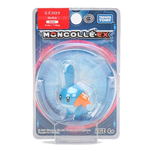 Takara Tomy Pokemon Anime Sun & Moon EX Squirtle Rowlet Mimikyu Action Figure 1.5" Model Toys Kawaii
