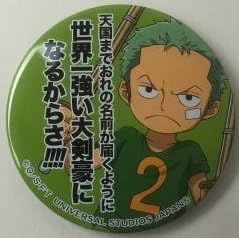 Amazon ワンピース Premier Summer 名言 缶バッチコレクション Usj限定 輩缶バッジ ロロノア ゾロ バッジ ホビー