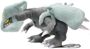 pokemon kyurem plush
