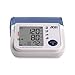 A&D Medical Talking Blood Pressure Machine UA-1030T with Medium Blood Pressure Cuff (23-37 cm / 9.0-14.6” Range) TriCheck Mode & Body Movement Sensor