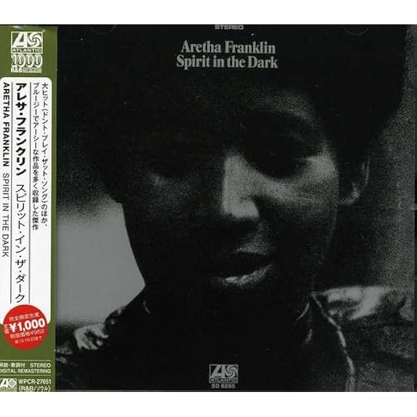Amazon.com: Soul '69: CDs & Vinyl