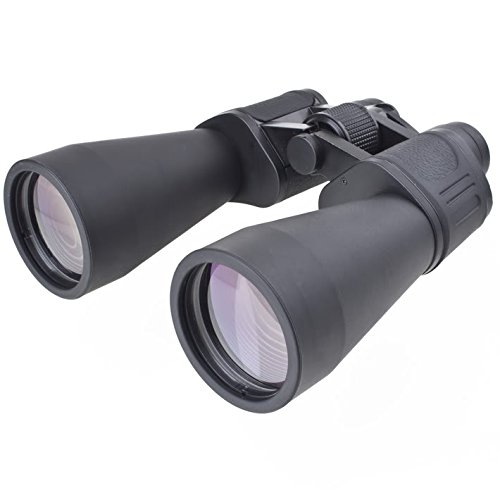 binoculars range 5km price