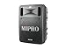 Mipro MA-505EXP Passive Extension Speaker for MA-505 (10-meter cable included)