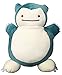 SUN 2 in 1 Poketoy Exclusives Snorlax 13