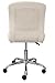 Serta Essential Armless TaskChair, Small Desk Chairs with Wheels, Breathable Mesh Back and Faux Leather, Quality Foam Cushion Seat for Comfort, Minimal Design for Vanity Table, Cream White