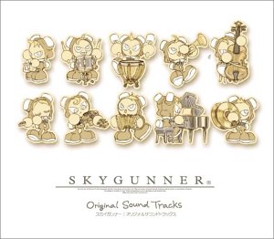 skygunner ost