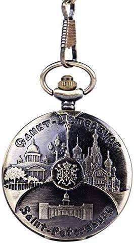 Cool Pocket Watches, Large Classical Castle Pocket Watch Bronze Embossed Islamic Castle Pocket Watch