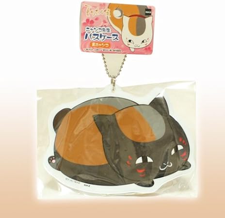 Amazon 夏目友人帳 ニャンコ先生 パスケース 黒ニャンコ 単品 ラナ バッグ 財布 おもちゃ