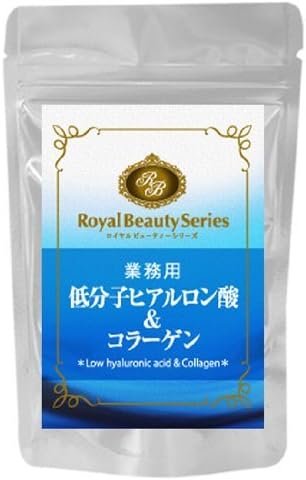 Royal Beauty series business for low-molecular-weight hyaluronic acid &amp; collagen 300mg x180 grain by Royal Beauty (Royal Beauty)