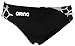 ARENA Men's Carbonite Brief